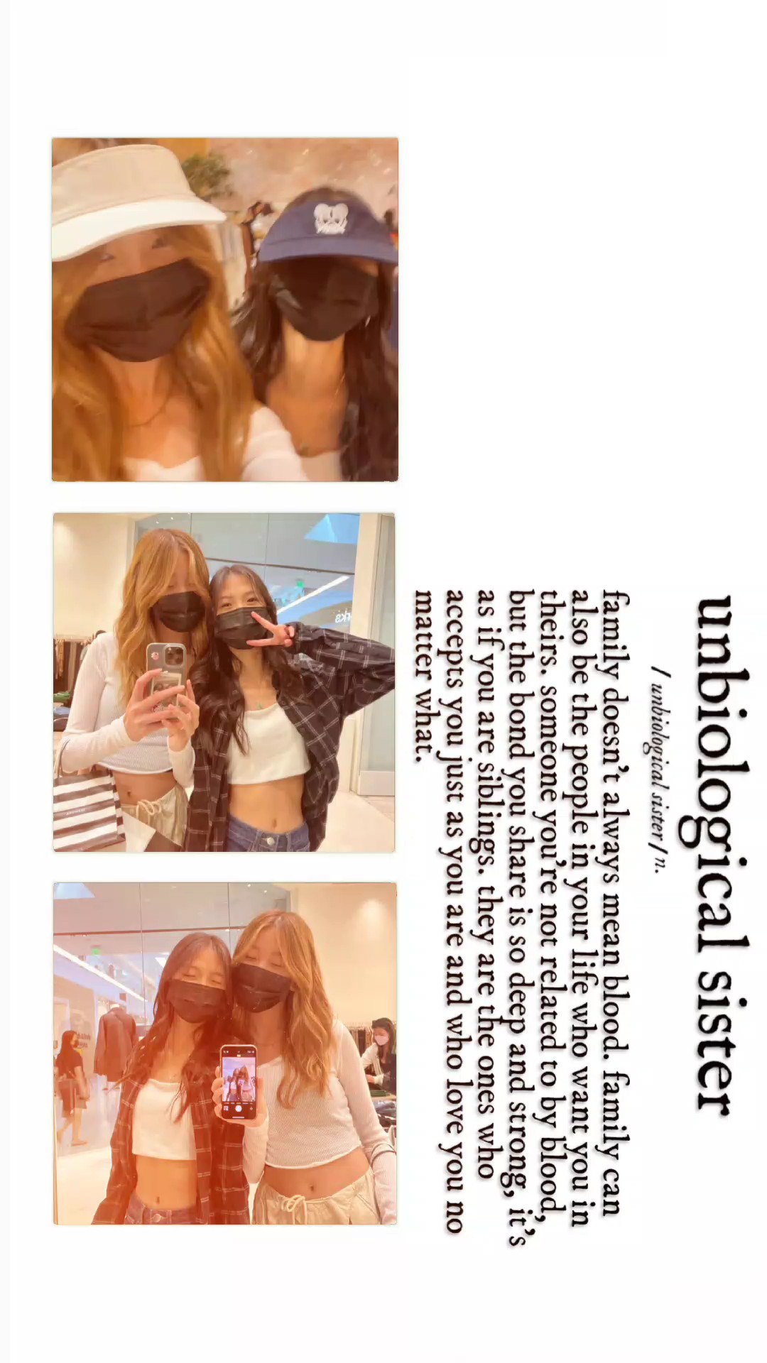 sister 