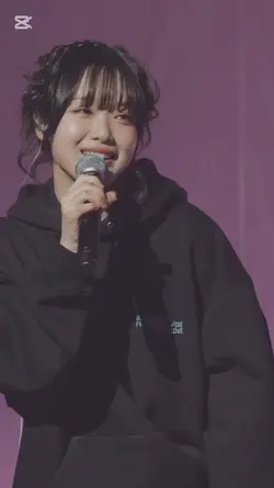 사랑하게 될 거야