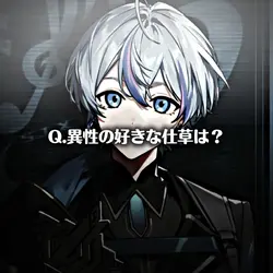 曲名わかんない