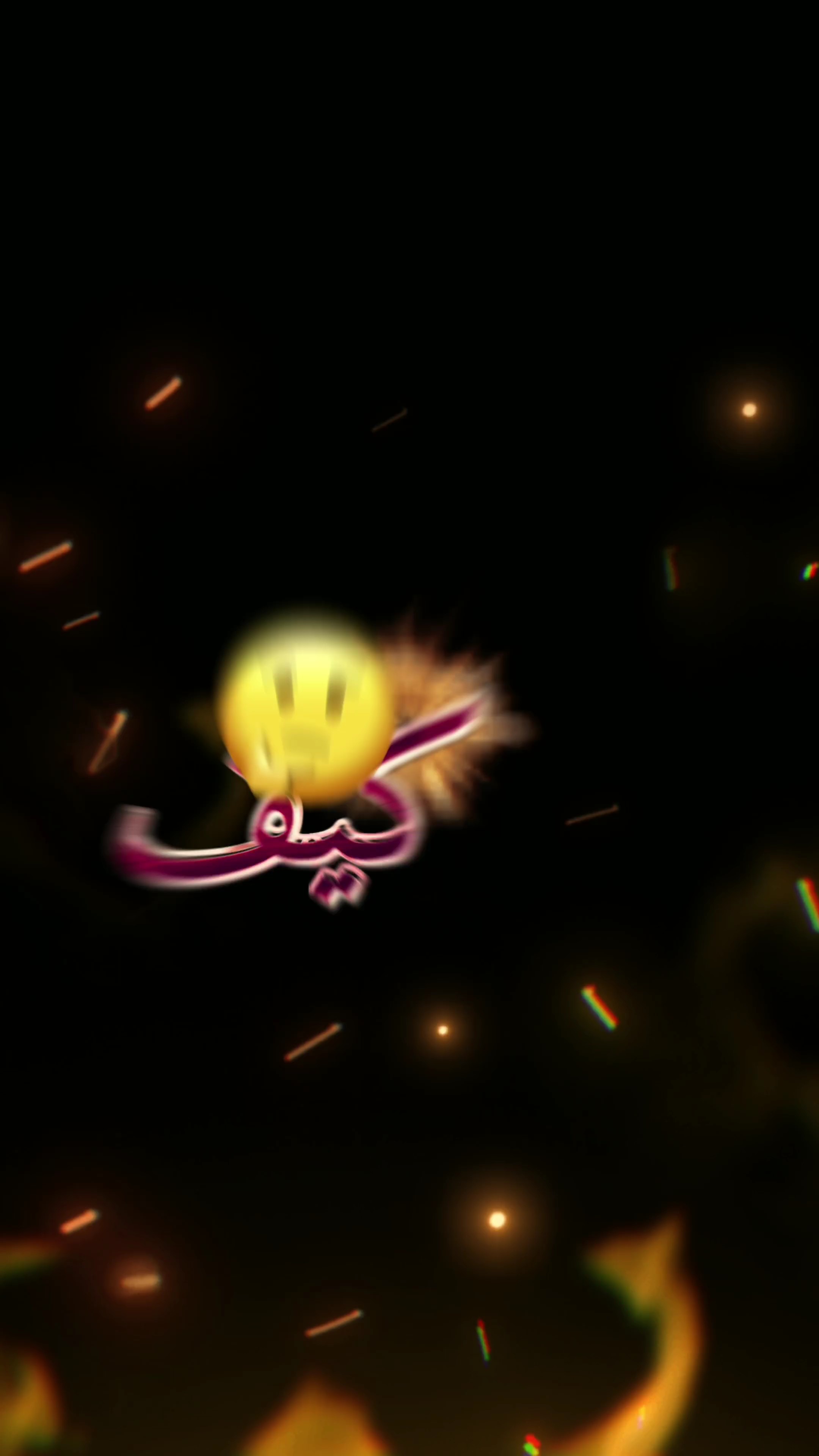 كيف انساك