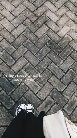 not interested