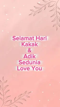 Hari kakak dan adik