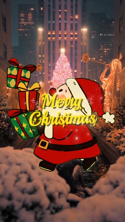 Maligayang Pasko 2025