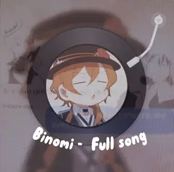 Binomi 