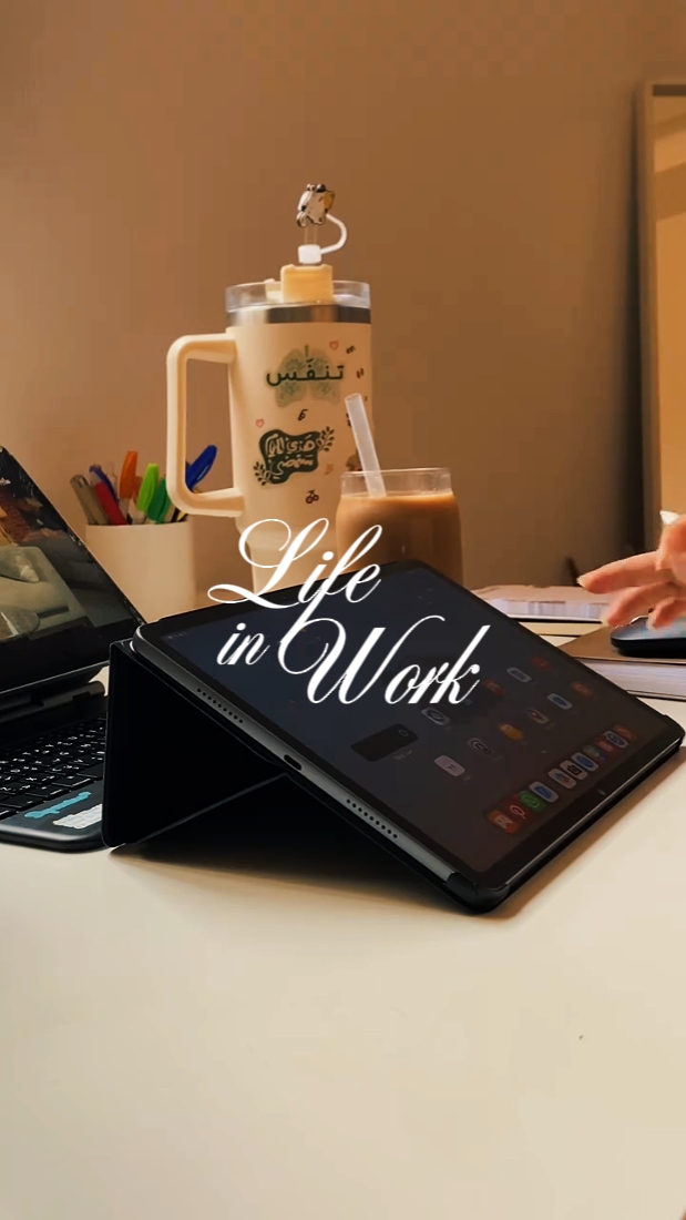 hidup dalam pekerjaan 