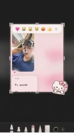 🐽♥️
