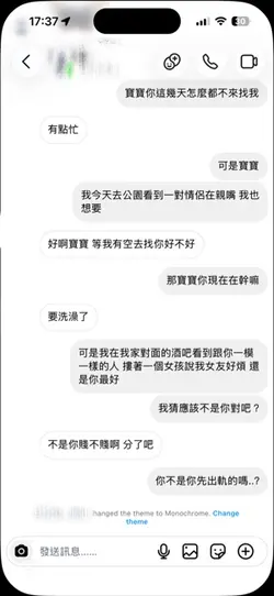 部分6