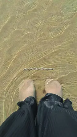 Terengganu 