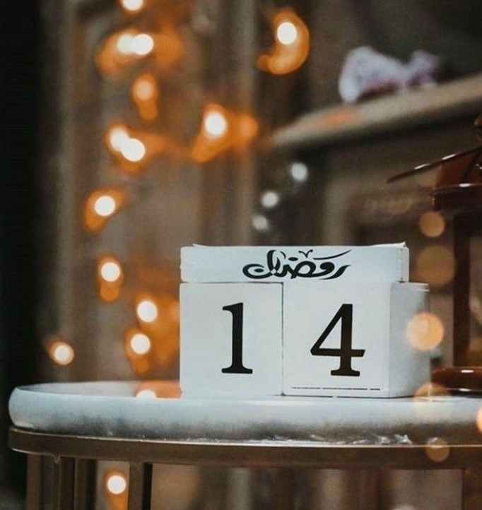 14 yaşındayım 