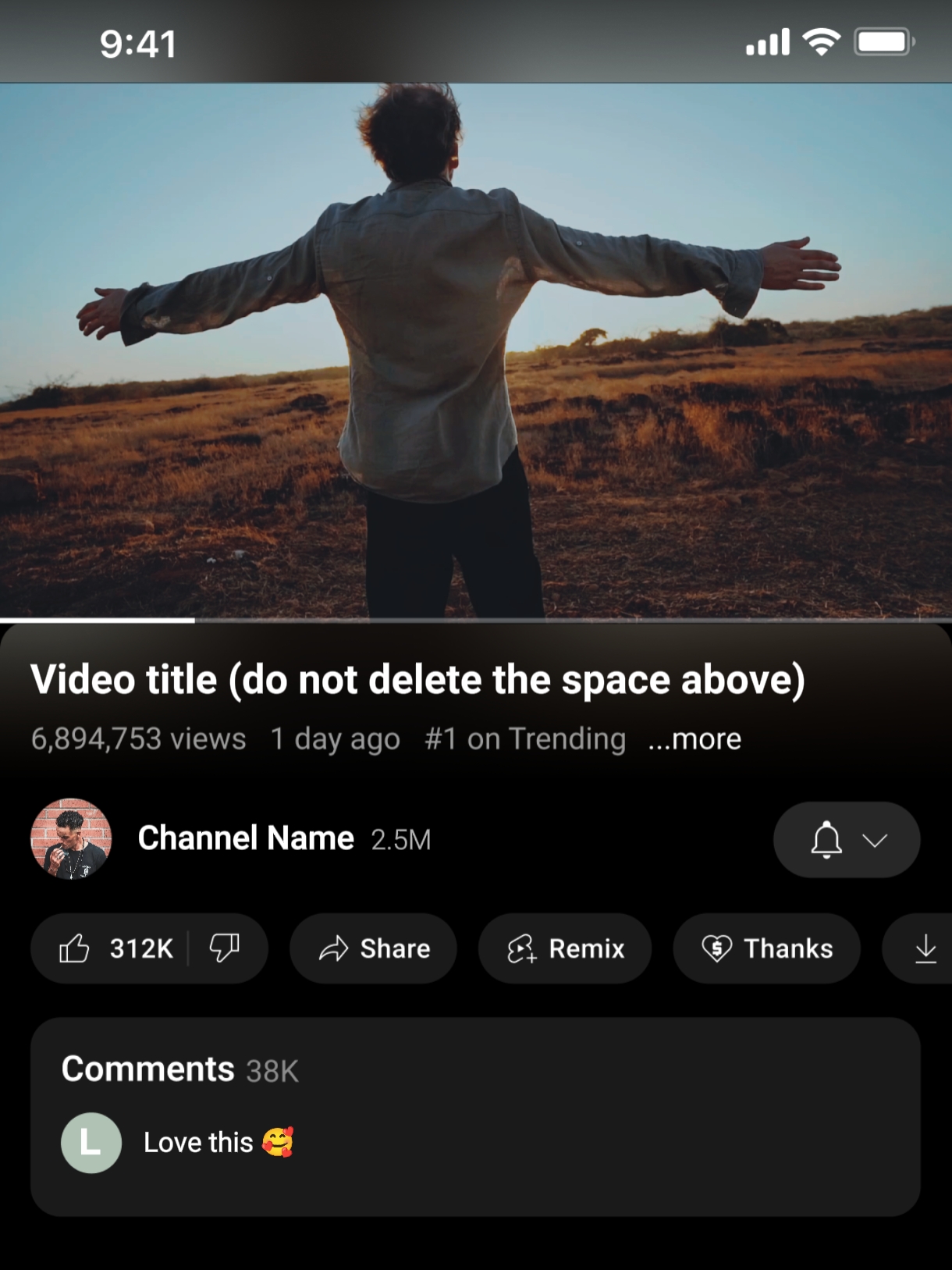 YouTube