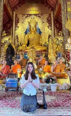 🙏🙏