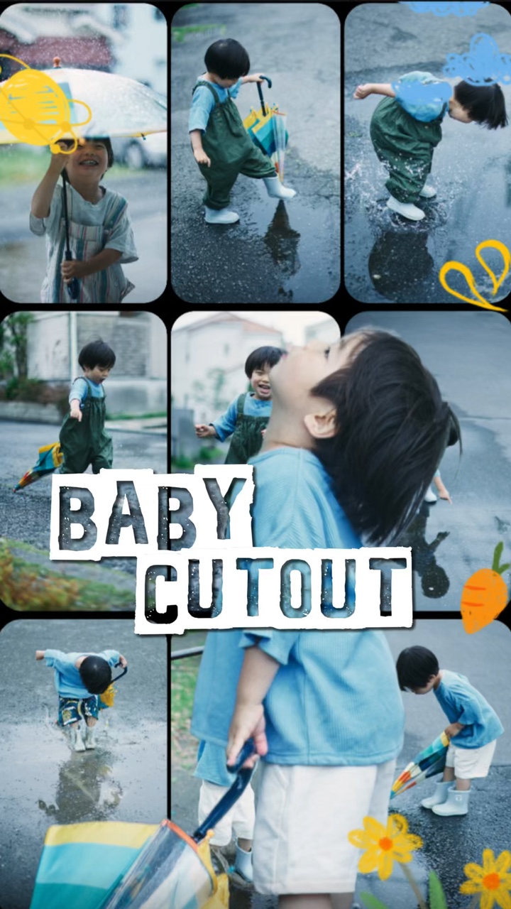 Baby cutout 🧡 Cute 