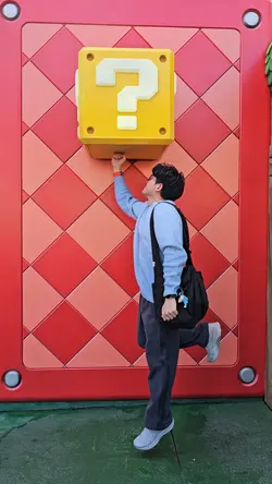 USJ