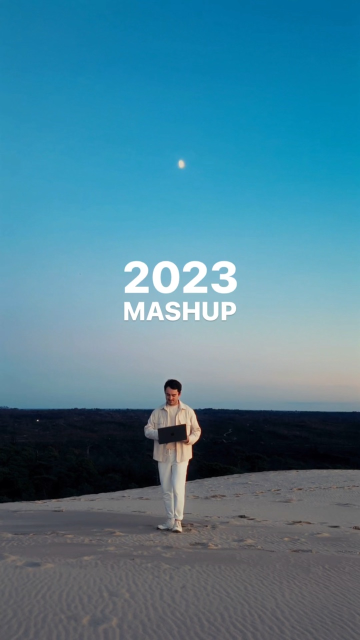 2023 매시업
