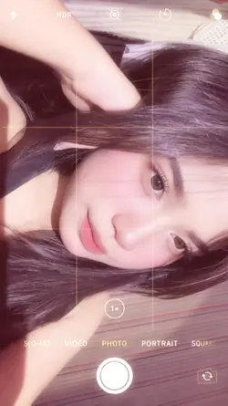 Aesthetic