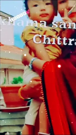 mero lagi timro maya