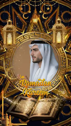 Ramadan