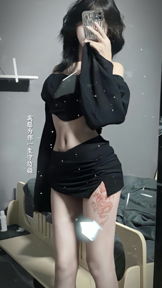 Nhạc này cuốn :]]