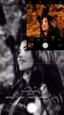 há opiniões sobre tu