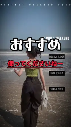 写真/ビデオが2枚🔥