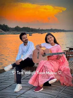 Tere Warga Tan Mainu