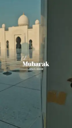 idul fitri cinematic