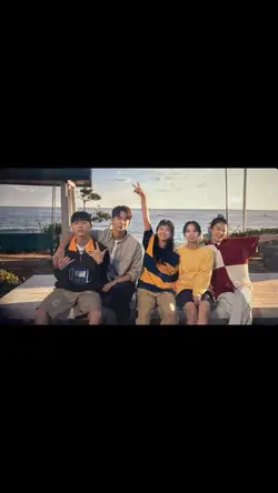 그 해 여름은 우리의 것이었다