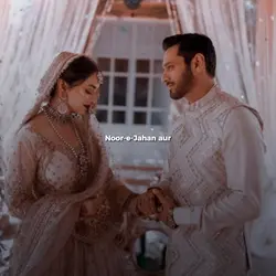 Noor e Jahan ❤️ 