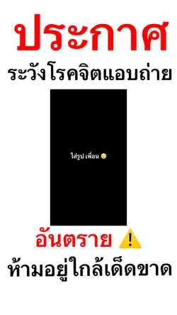 แกงงง