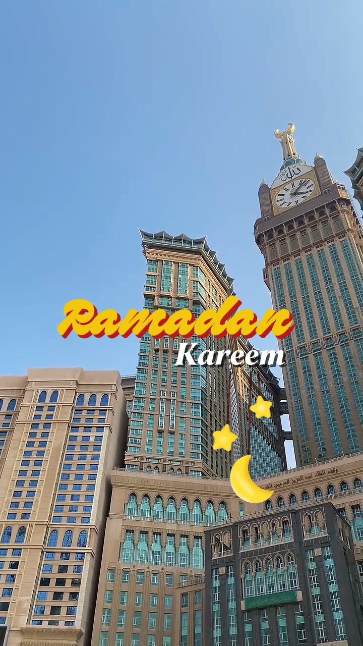 Ramadan Kareem