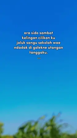 iseh meh sambat?