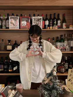 Ban ngày phát tài