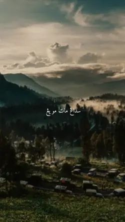 ikok dae