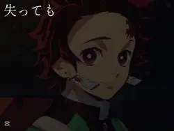 竈門炭治郎名言集
