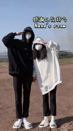 感謝の気持ち
Nana's room