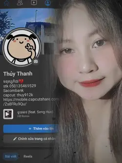 add friend មួយបានទេ