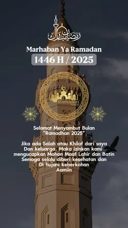 Ramadan 2025
