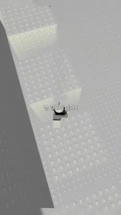 잘ㄹ하는거 적고가기이 !