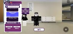 더이상 보면 안댓!