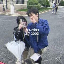 matching outfit/idea