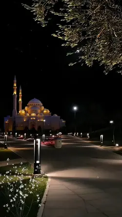 Mentahan Masjid