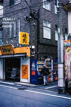 Filter aesthetic