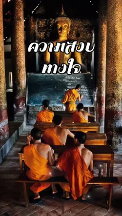แนะนำ