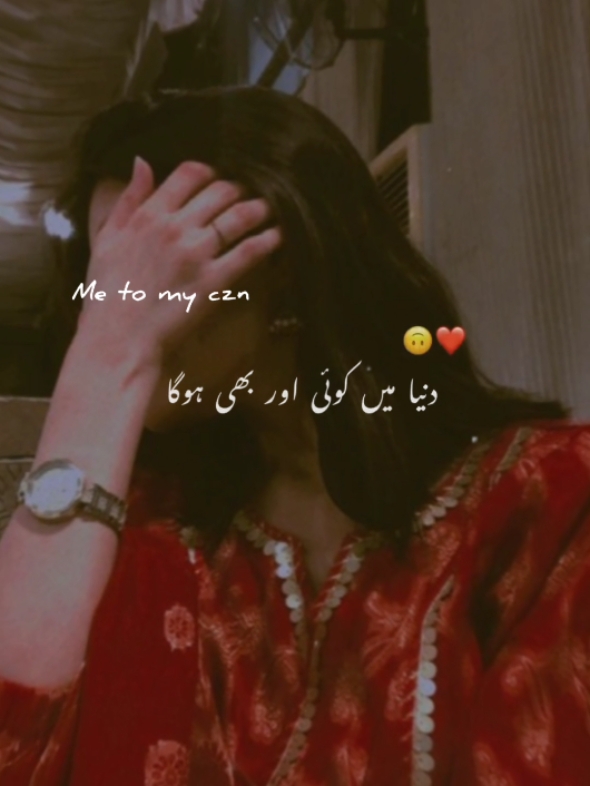 For Czn 