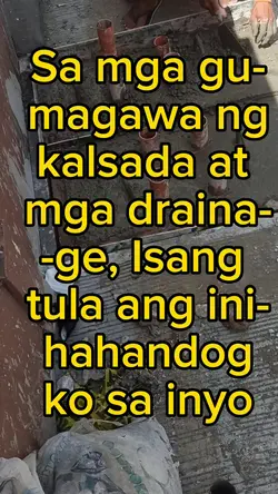 Tula ng Pasalamat 