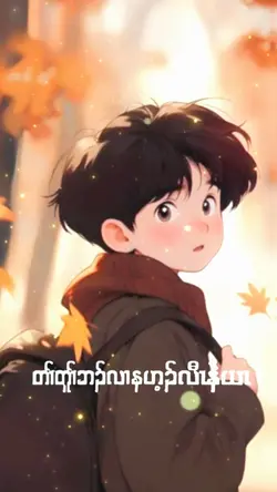 karensong