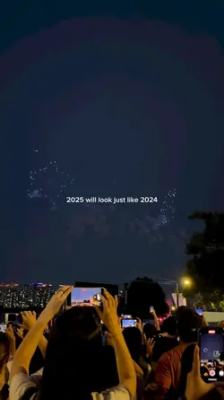2025