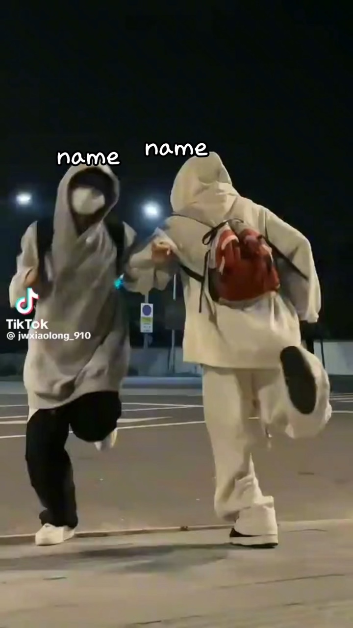 우중 친구와 함께 해보세요!