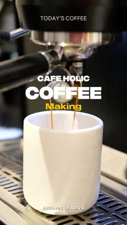 cafe holic coffee