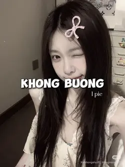 Không buông